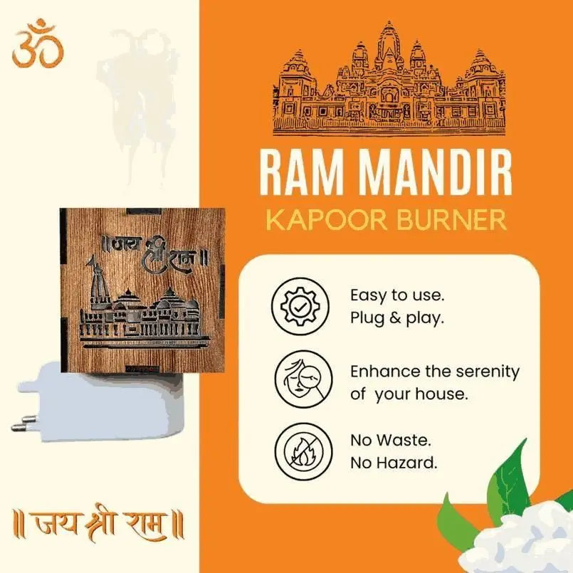 3-in-1 Ayodhya Ram Mandir Aroma Burner & Night lamp 5921f9-c7