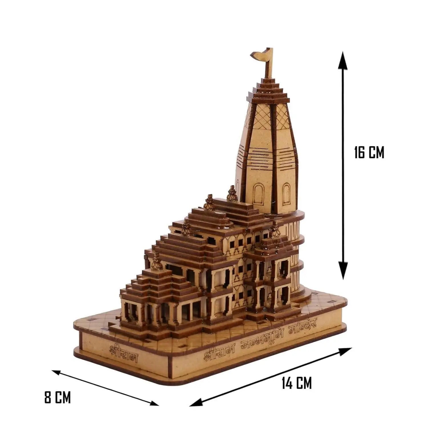 Decorative Showpiece Wood Temple for Gift 5921f9-c7