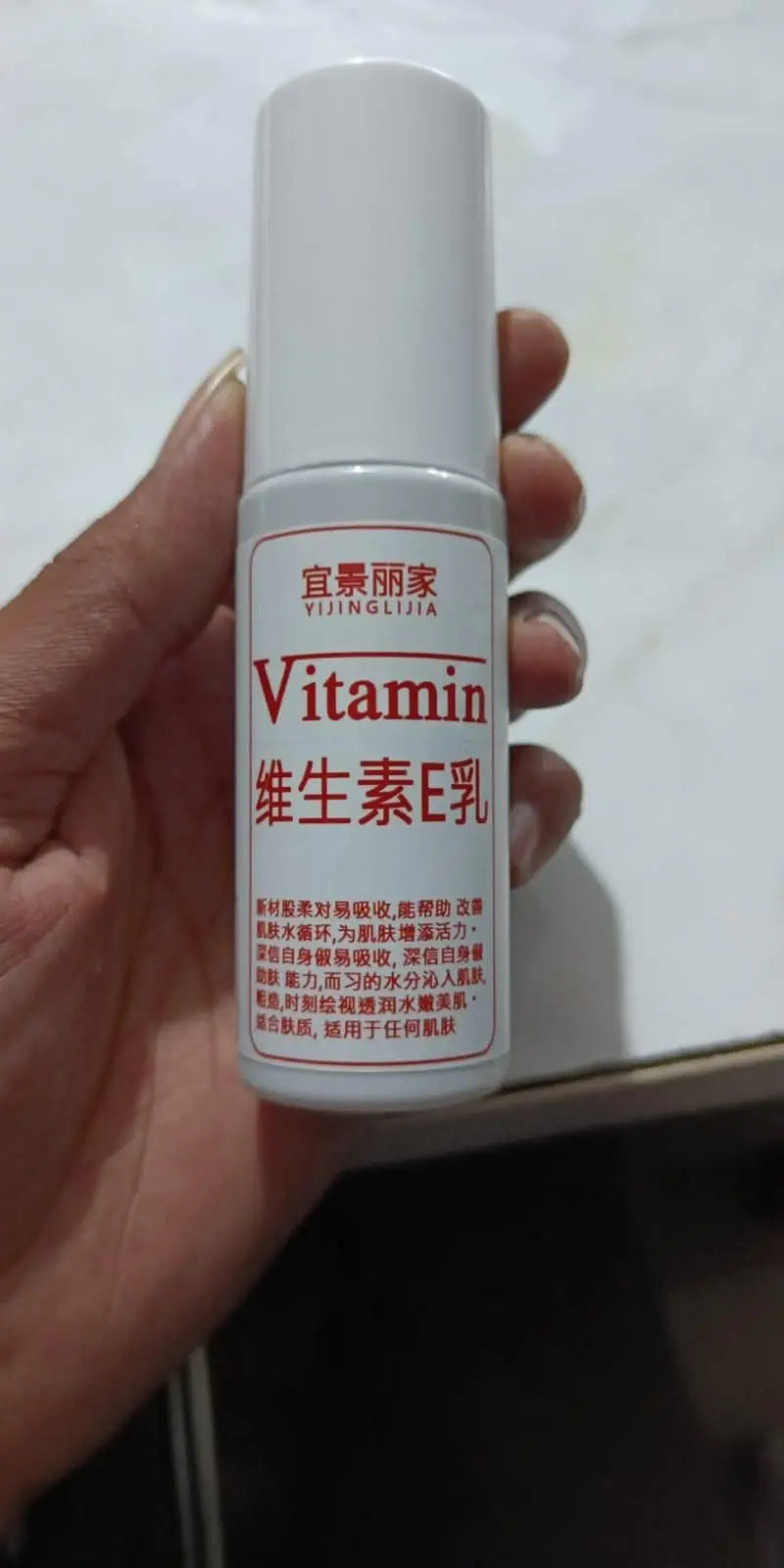 Vitamin E Cream Snake Texture Skin 100gm 5921f9-c7