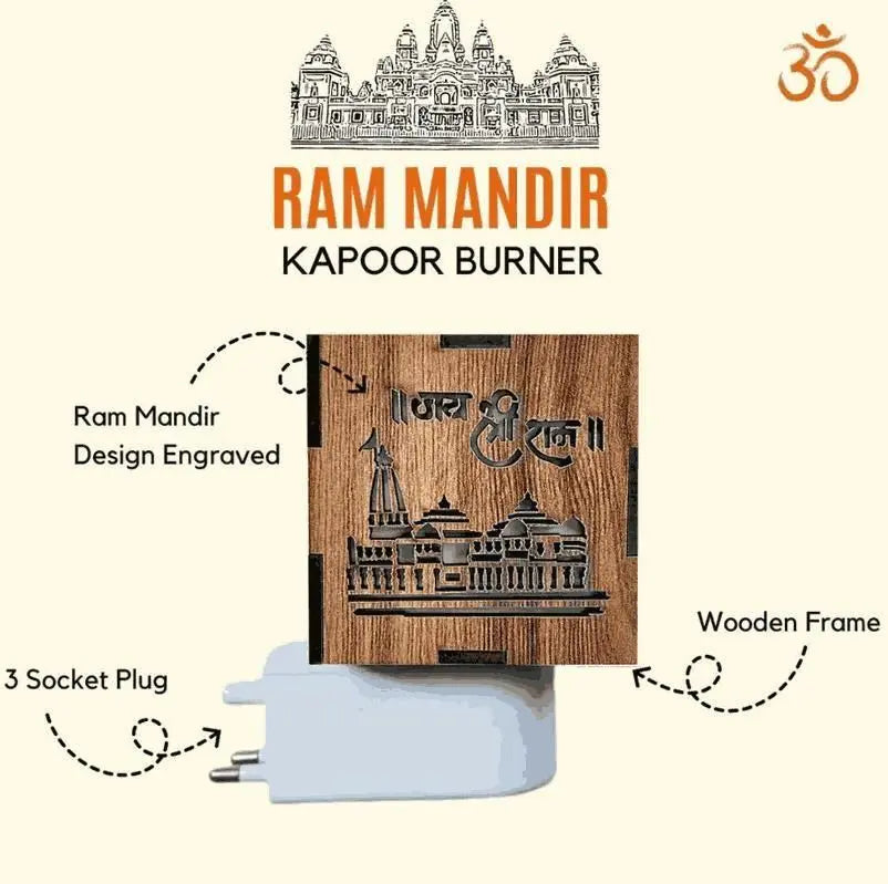 3-in-1 Ayodhya Ram Mandir Aroma Burner & Night lamp 5921f9-c7