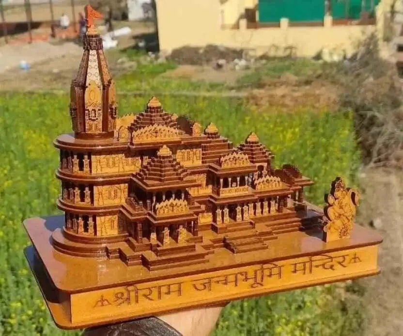 Shri Ram Mandir Ayodhya 3D Wooden Temple - DECORATION HUB